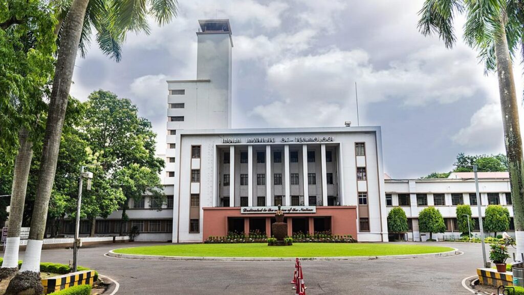 Indian Institute of Technology Kharagpur (IIT Kharagpur)